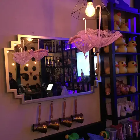 Tanqueray mirror