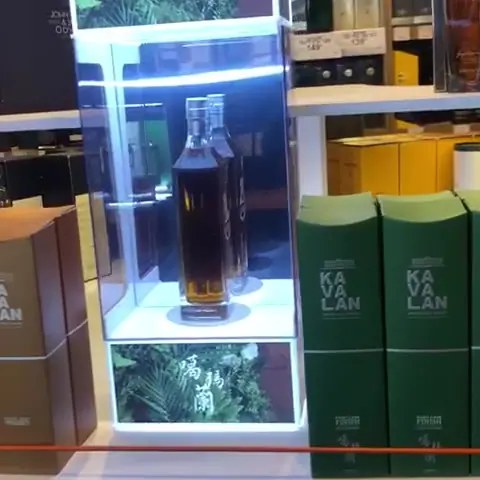 Kavalan