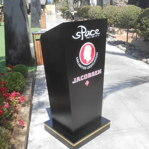 Jacobsen