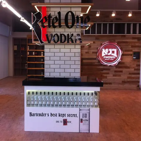 ketel one