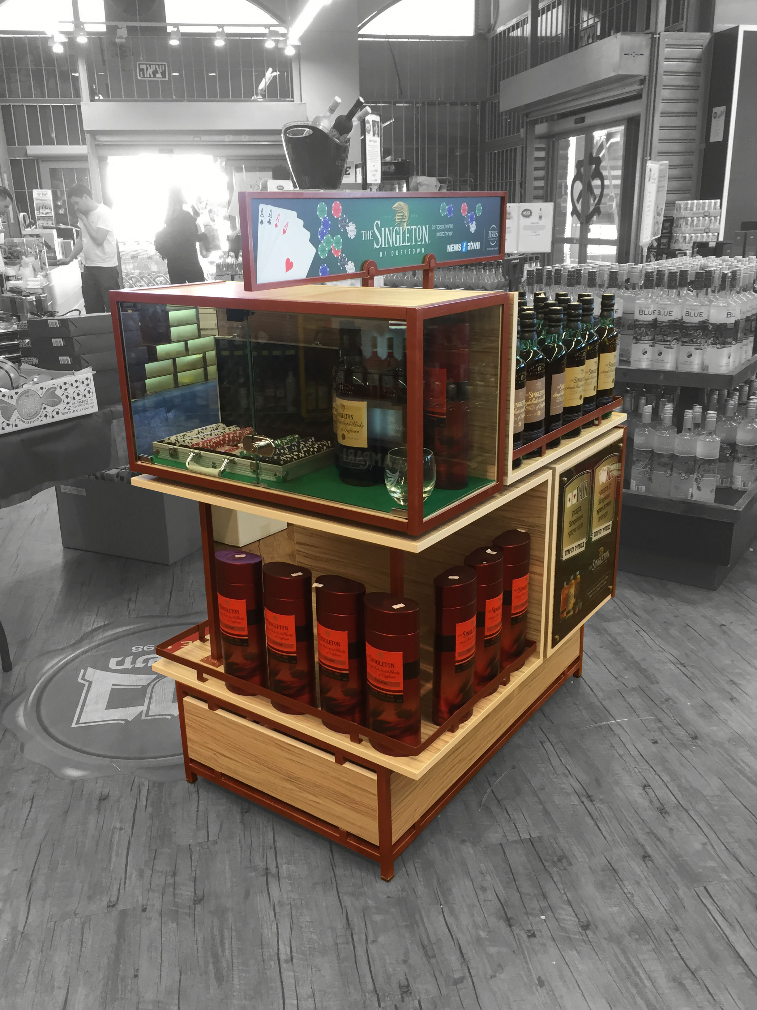 singleton stand display