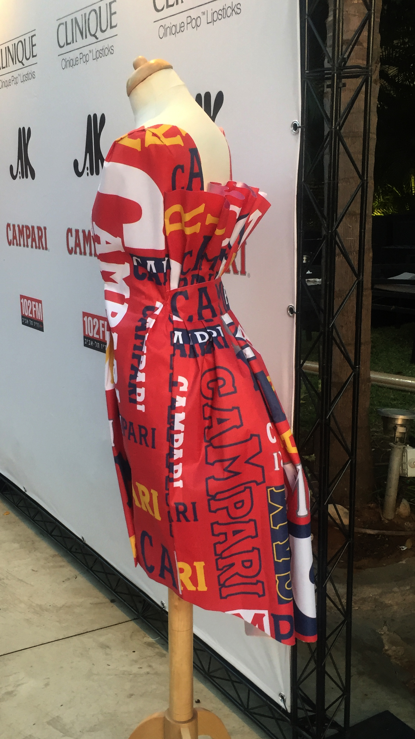 Campari