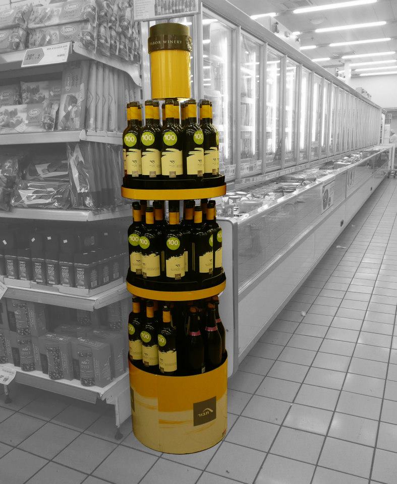 Tabor wines