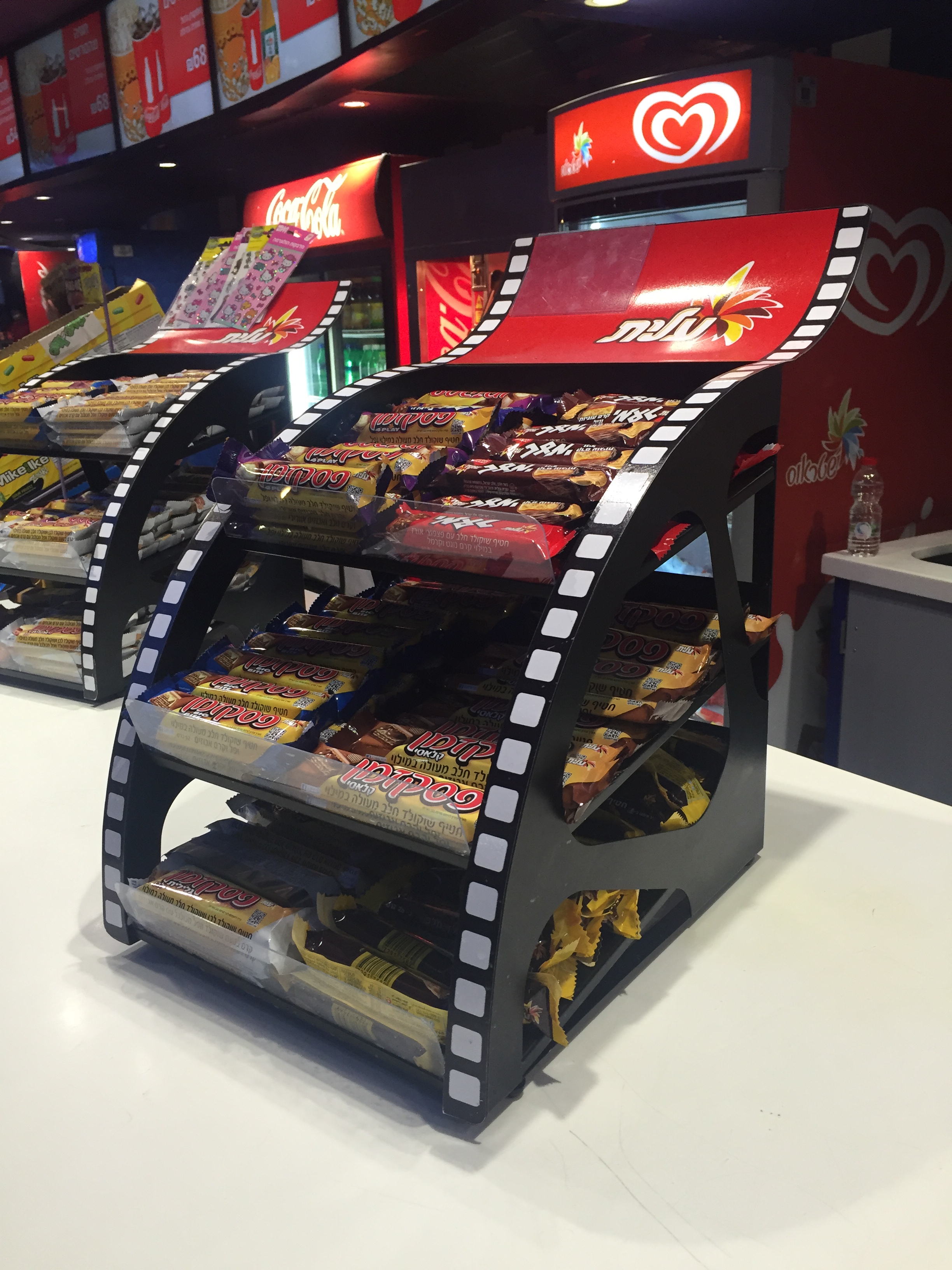Cinema City