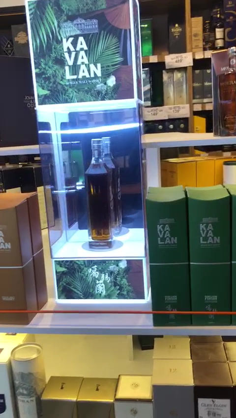 Kavalan