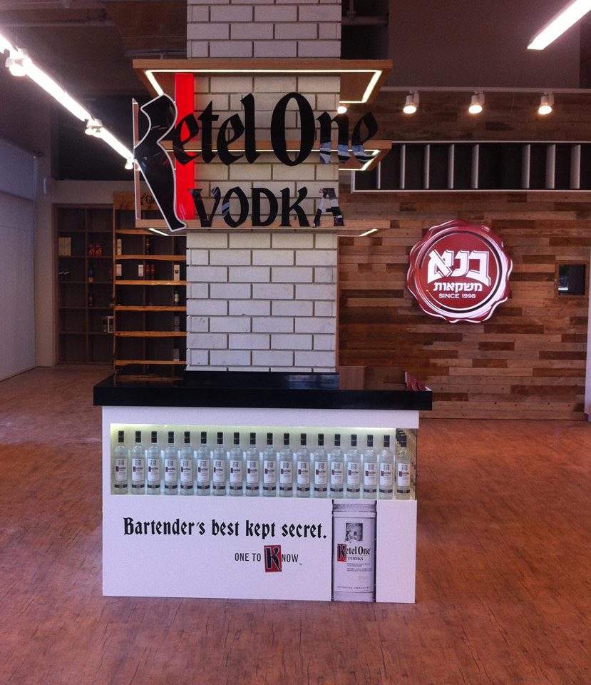 ketel one