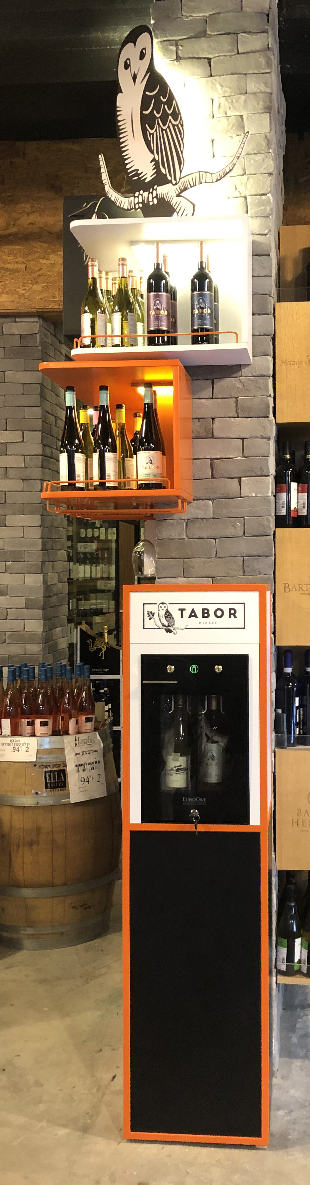Tabor